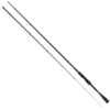Fox Rage Street fighter Light Shad 220cm 5-20g