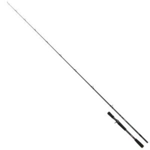 Fox Rage Prism X Heavy Shad 225cm 7'5" 20-90G