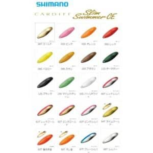 Shimano Cardiff Slim Swimmer Ce2.0g pearl White