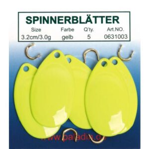 Paladin Spinnerblätter gelb 3