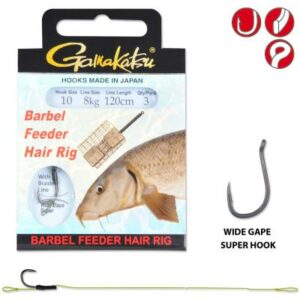 Gamakatsu Bks-Wg Barbel Feeder 80Cm Gr. 10