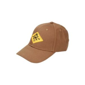 Mikado Basebal Cap - Mikado Adventure - Brown