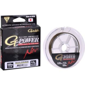 Gamakatsu G-Power Premium Braid 135M Mg 0.13Mm 8.4
