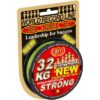 WFT 32KG Strong chartreuse 150m